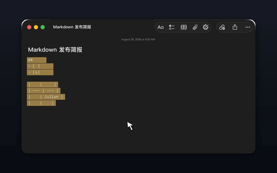 把 Markdown 转换成 Apple 备忘录原生标题、任务和表格